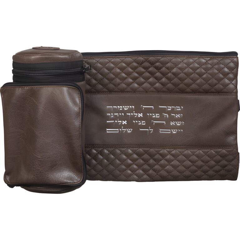 Leather- Like Thermal Tefillin & Tallit Protector Container "Tik-taf" 22 cm