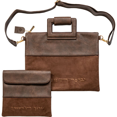 Leatherette Fabric Talit & Tefilin Set 38*31 cm