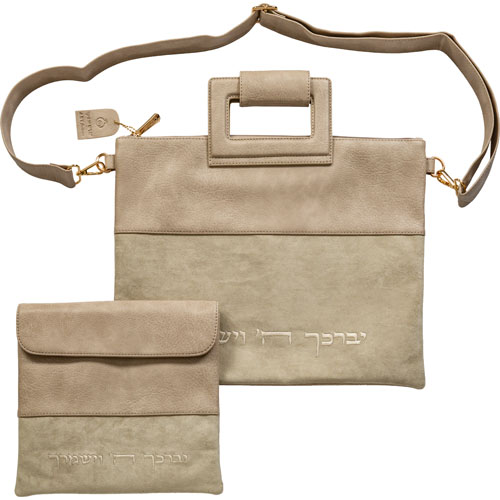 Leatherette Fabric Talit & Tefilin Set 38*31 cm