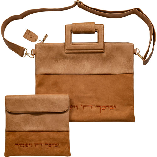 Leatherette Talit & Tefilin Set 38*31 cm
