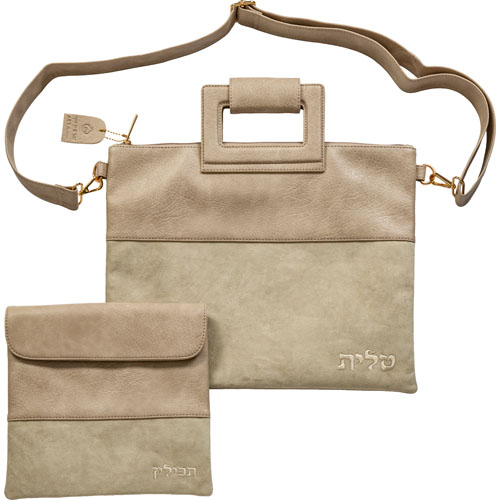 Leatherette Talit & Tefilin Set 38*31 cm