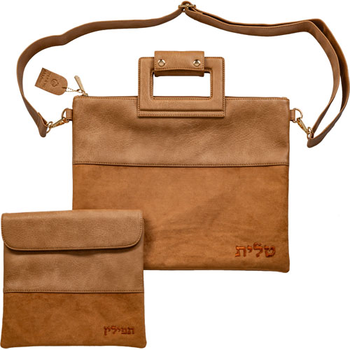 Leatherette Talit & Tefilin Set 38*31 cm