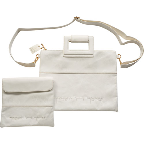 Leatherette Talit & Tefilin Set 38*31 cm