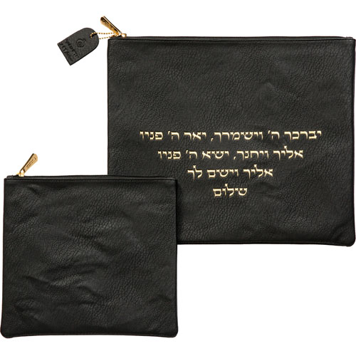 Leatherette Talit & Tefilin Set 38*31 cm - Black with Embossed Letters