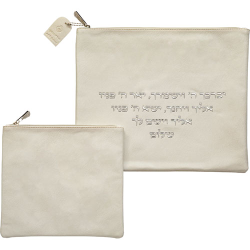 Leatherette Talit & Tefilin Set 38*31 cm - White with Embossed Letters
