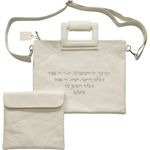 Leatherette Talit & Tefilin Set with handles 38*31 cm - White with Embossed Letters