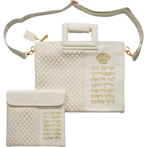 Leatherette Talit & Tefilin Set 38*31 cm - White with Embossed Letters