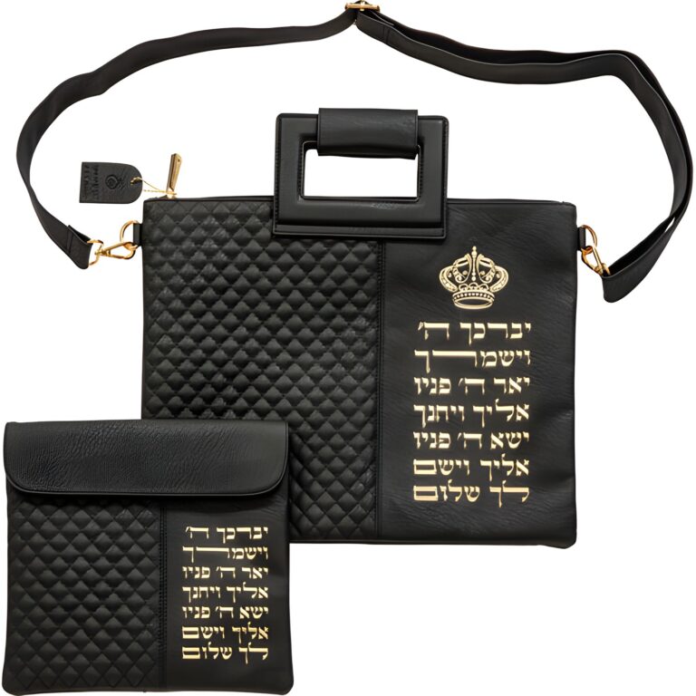 Leatherette Talit & Tefilin Set 38*31 cm - Black with Embossed Letters