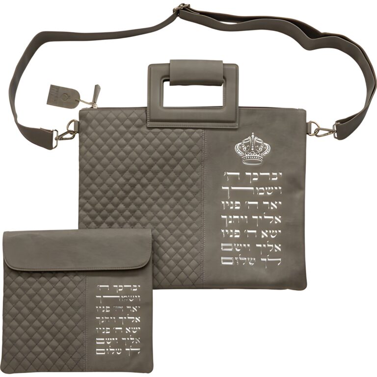 Leather Like Talit - Tefilin Set 36*29 cm with Bold Embroidery - Gray