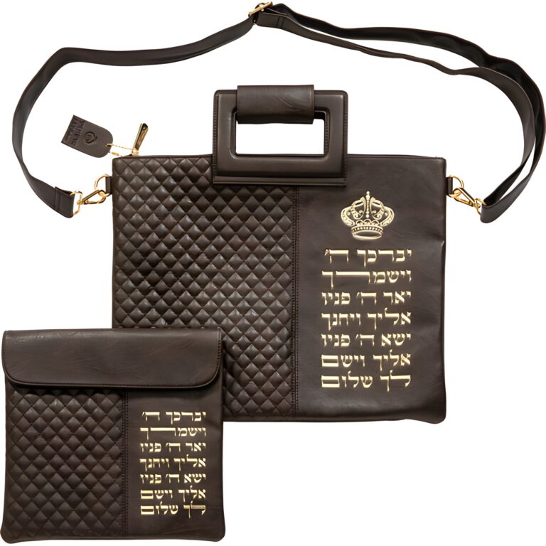 Leatherette Talit & Tefilin Set 38*31 cm - Dark Brown with Embossed Letters