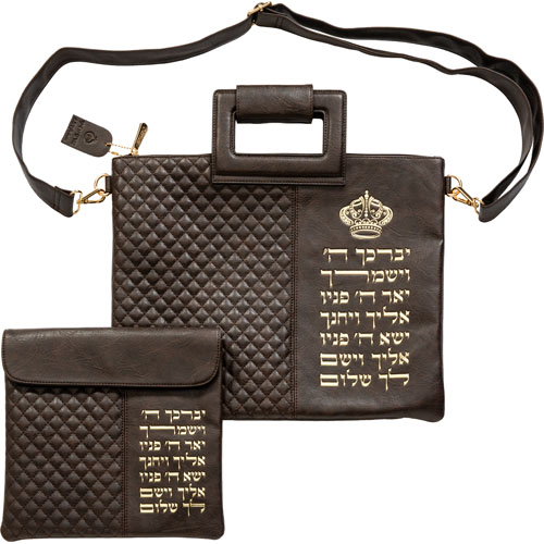 Leatherette Talit & Tefilin Set 38*31 cm - Dark Brown with Embossed Letters
