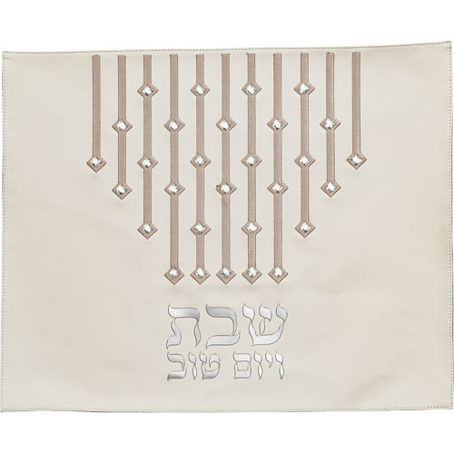 Leatherette Challah Cover 42*52 cm with Embroidery