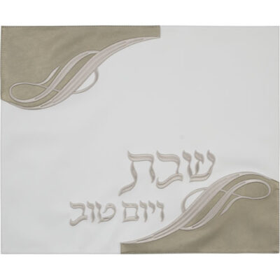 כיסוי חלה מעור סינטטי 45*55 ס"מ