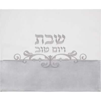 כיסוי חלה עור סינטטי 45*55 ס"מ