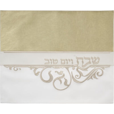כיסוי חלה מעור סינטטי 45*55 ס"מ