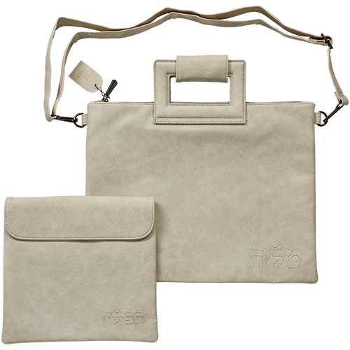 PU Leathere Fabric Talit & Tefilin Set 38*31 cm