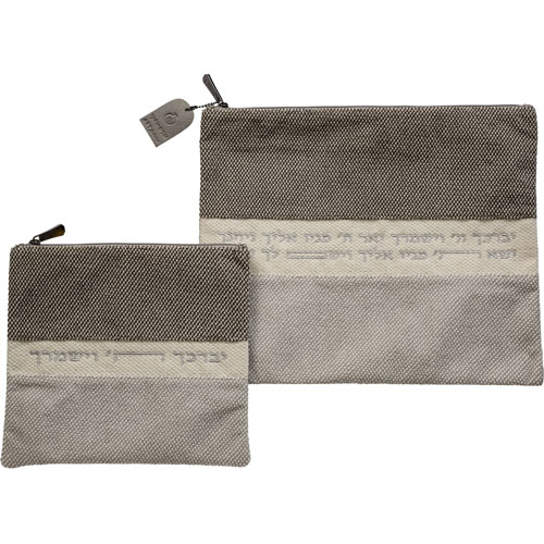 Fabric Talit - Tefilin Set 36*29 cm