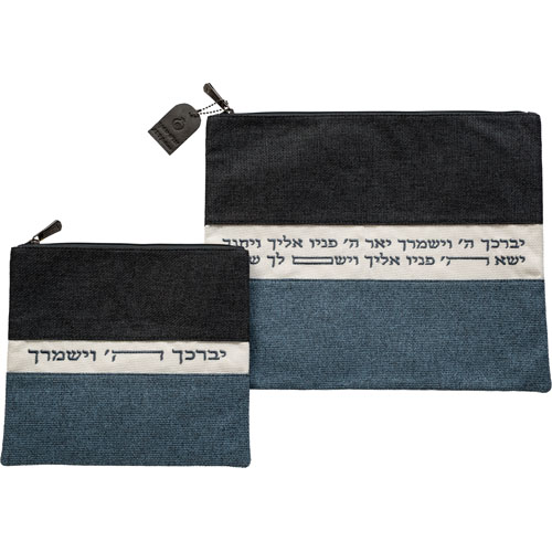 Fabric Talit - Tefilin Set 36*29 cm