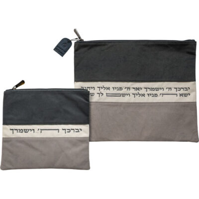 טלית קטיפה - סט תפילין 36*29 ס"מ - אפור, כחול, עם ריקמה