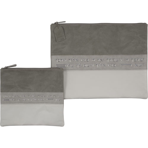 Leatherette Tallit - Tefillin Set 36*29 cm