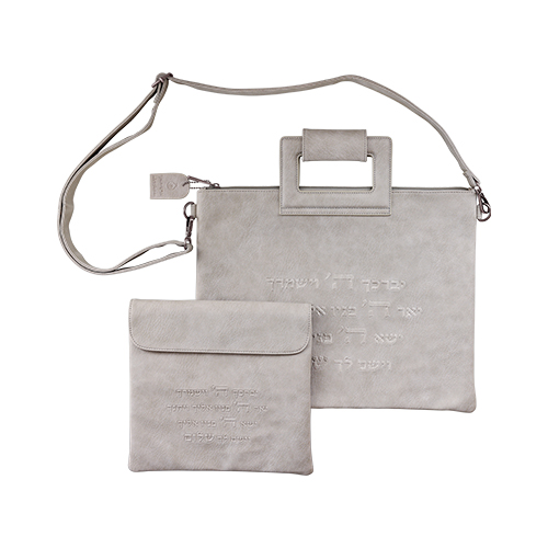 PU Leathere Fabric Talit & Tefilin Set 38*31 cm