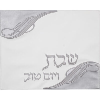 כיסוי חלה מעור סינטטי 42*52 ס"מ