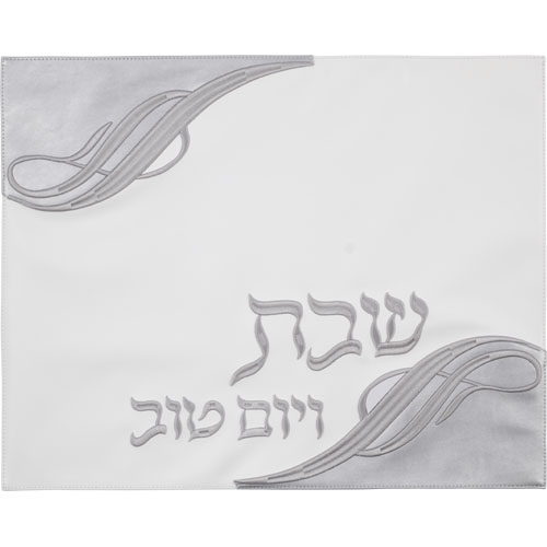 Leatherette Challah Cover 42*52 cm