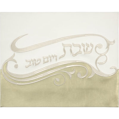 כיסוי חלה מעור סינטטי 42*52 ס"מ