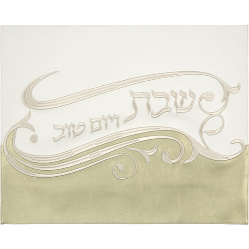 Leatherette Challah Cover 42*52 cm