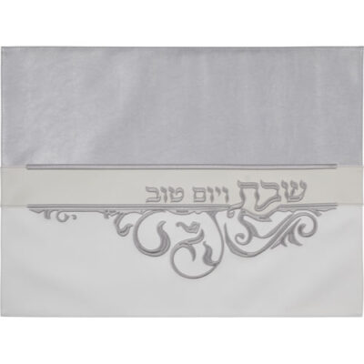 כיסוי חלה מעור סינטטי 45*60 ס"מ
