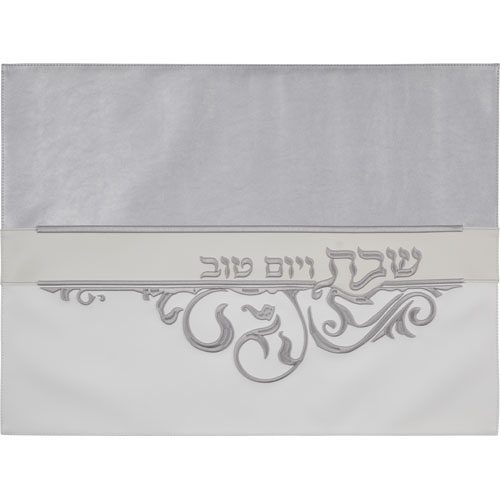 Leatherette Challah Cover 45*60 cm