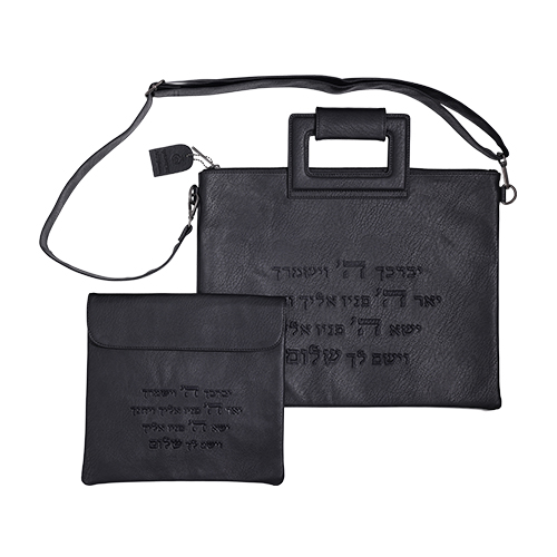 Leatherette Tallit - Tefillin Set 31*38 cm with Embroidery