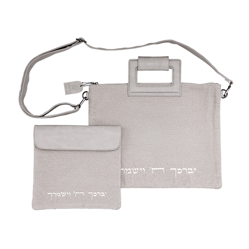 Fabric Tallit - Tefillin Set 31*38 cm with Embroidery