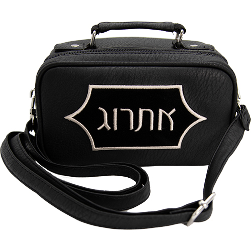 Leatherette Pouch for ETROG