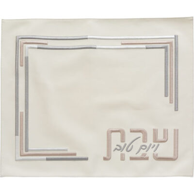 כיסוי חלה עור סינטטי 55*45 ס"מ - לבן, עם רקמה