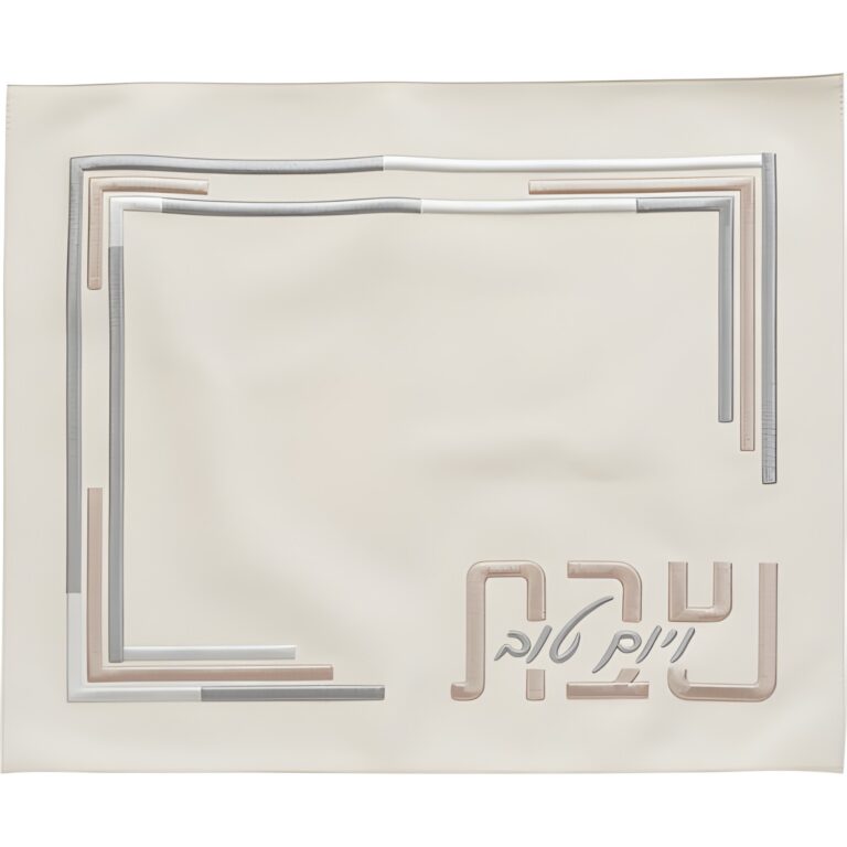 Leatherette Challah Cover 55*45cm - White