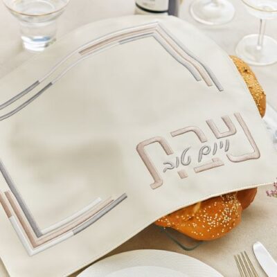 with Embroidery