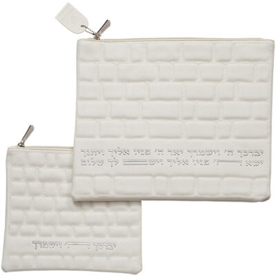 טלית ותפילין מעור סינטטי 36*29 ס"מ