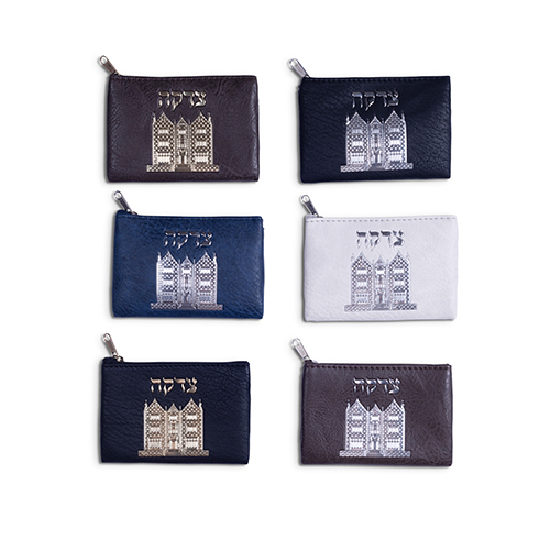 Tzedakah bag display stand (24 pcs)