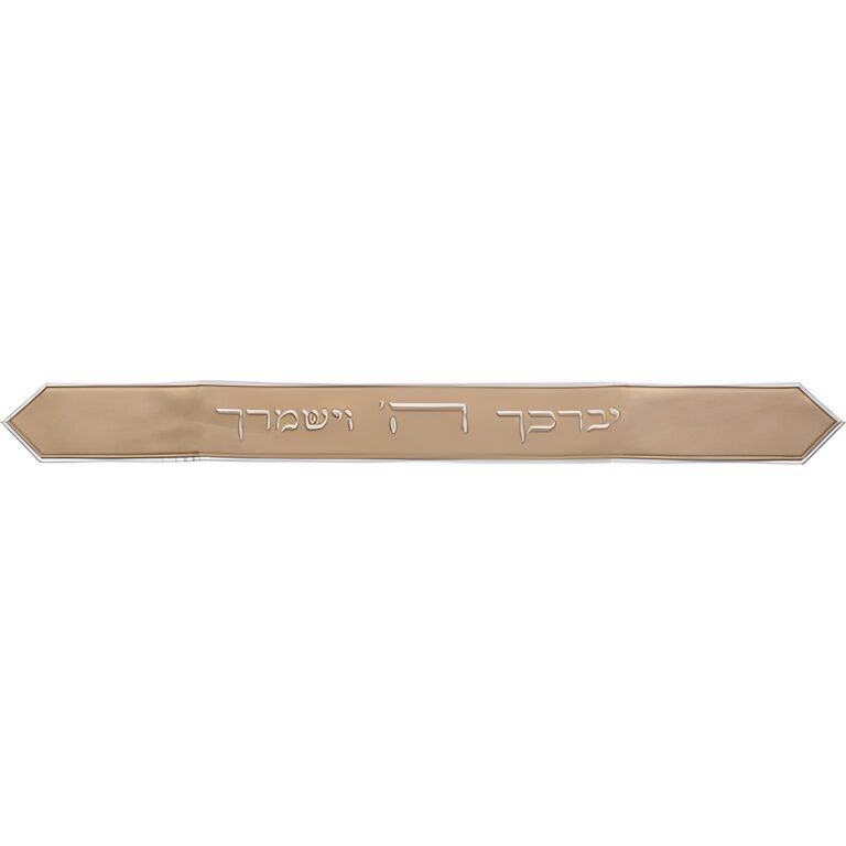 אטרא מעור סינתטי עם רקמה 100*10 ס"מ