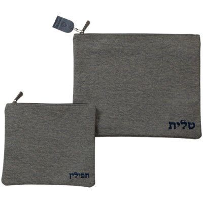 טלית ותפילין מעור סינטטי 36*29 ס"מ