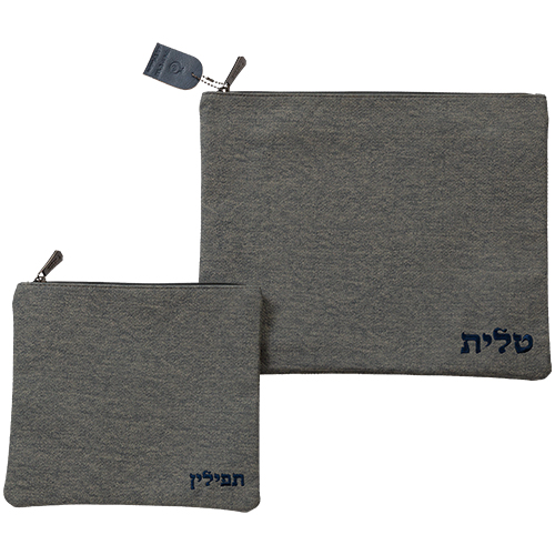 Leatherette Tallit - Tefillin Set 36*29 cm