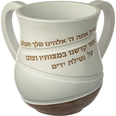 Polymer Washing Cup 14 cm