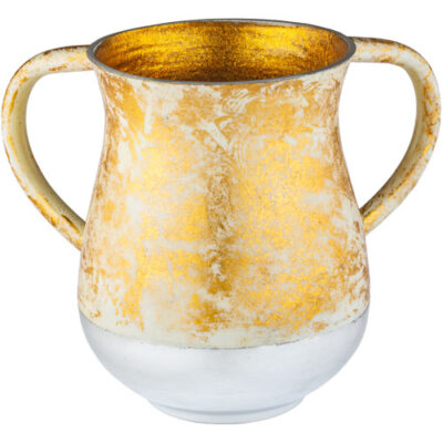 Elegant Aluminium Washing Cup 13.5 cm