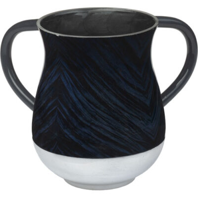 Elegant Aluminium Washing Cup 13.5 cm