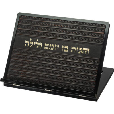 שטנדר אלגנטי עם לוח עור סינתטי 38x30 ס"מ