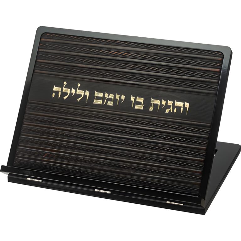 Elegant Shtender With Leatherette Plaque 38x30 cm