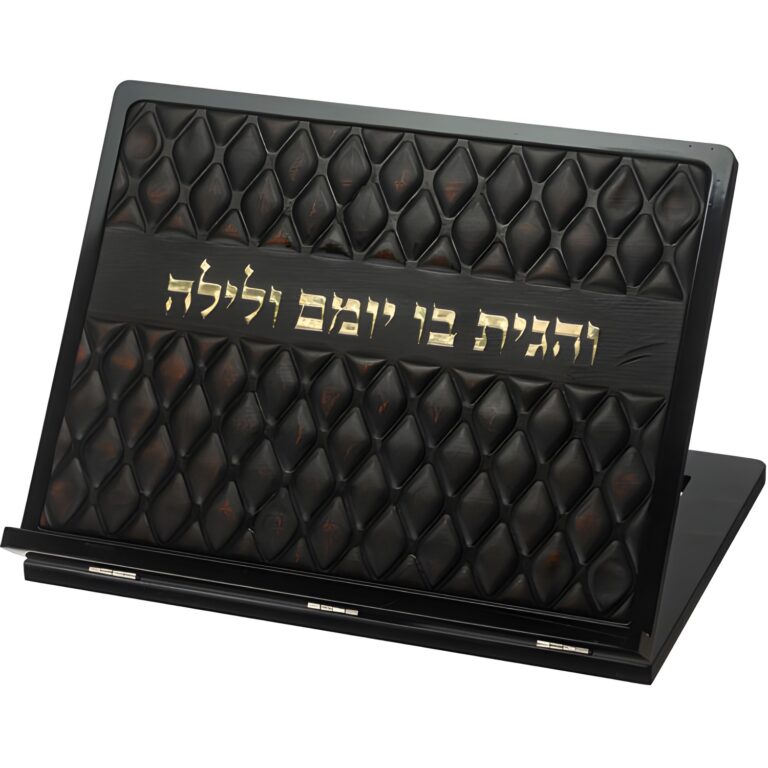 Elegant Shtender with Leatherette Plaque 38x30 cm