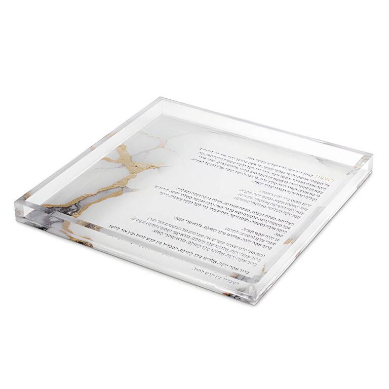 Lucite Tray for Havdala 25*25 cm