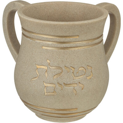 Polymer Washing Cup 14 cm